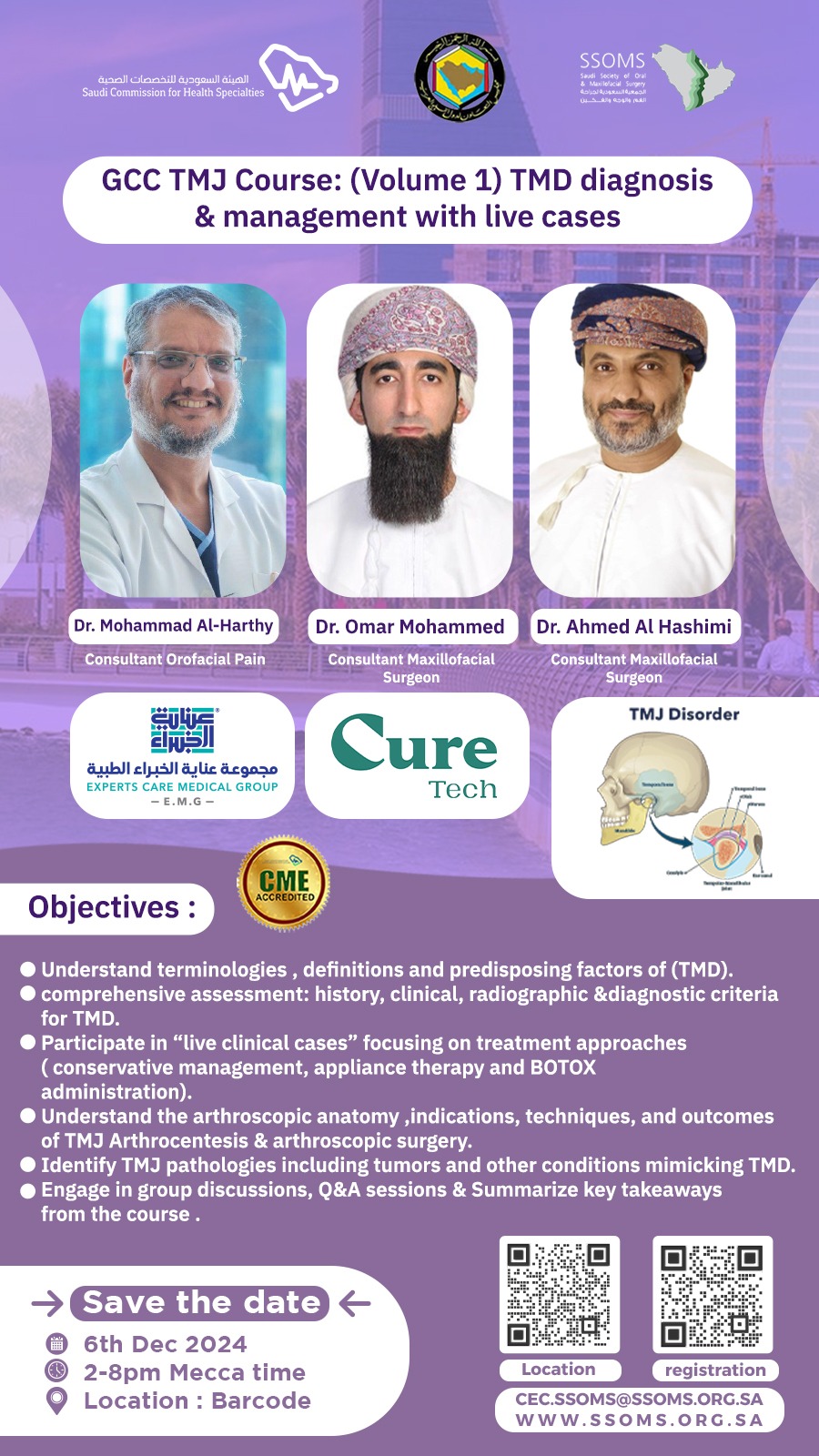 GCC TMJ Course: (Volume 1) TMD diagnosis & management with live cases workshop